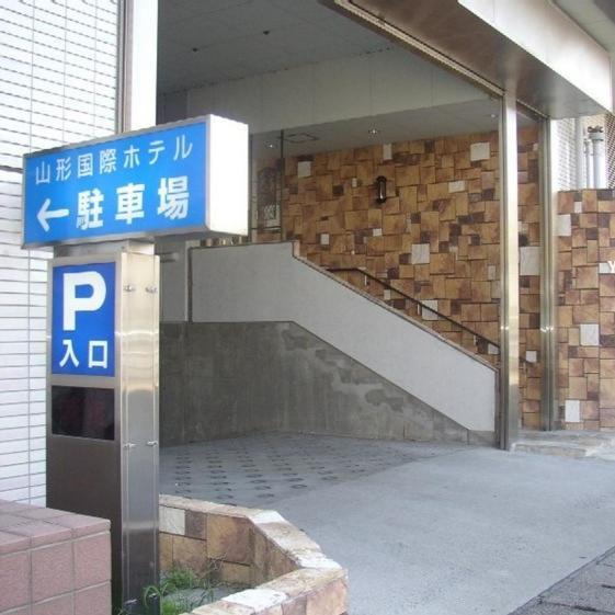 Yamagata Kokusai Hotel Εξωτερικό φωτογραφία