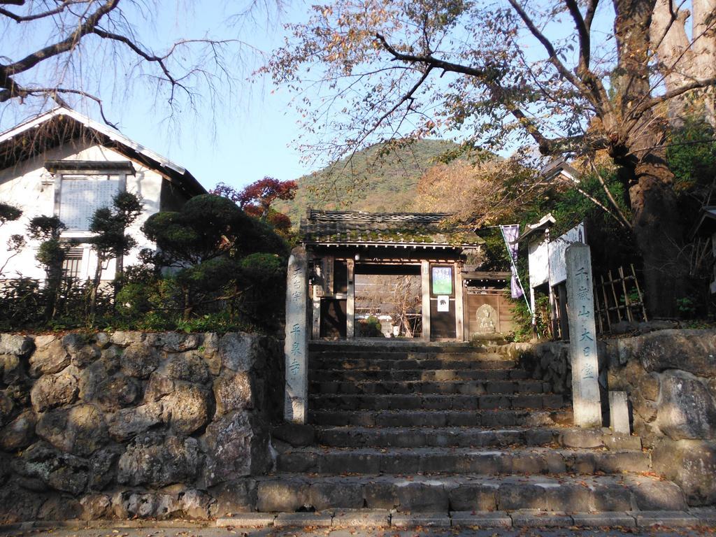 Yamagata Kokusai Hotel Εξωτερικό φωτογραφία